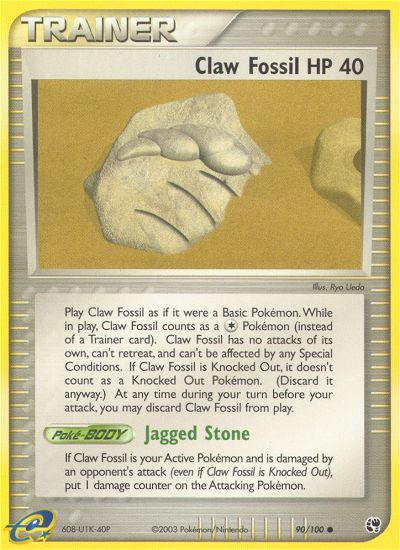 Claw Fossil (90/100) [EX: Sandstorm] | Kessel Run Games Inc. 