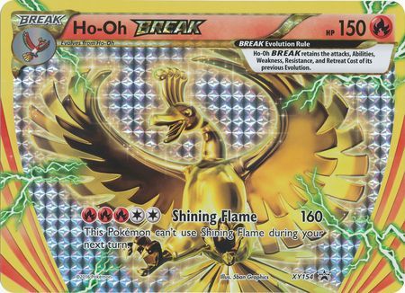 Ho-Oh BREAK (XY154) (Jumbo Card) [XY: Black Star Promos] | Kessel Run Games Inc. 