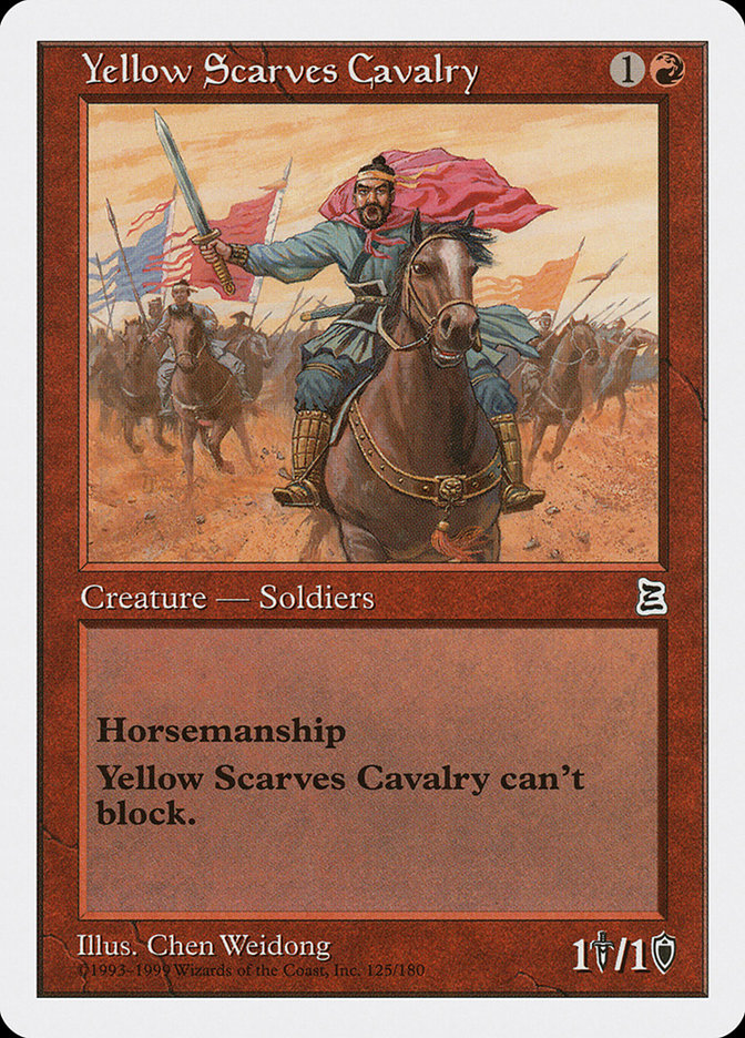 Yellow Scarves Cavalry [Portal Three Kingdoms] | Kessel Run Games Inc. 