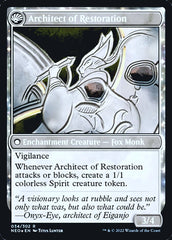 The Restoration of Eiganjo // Architect of Restoration [Kamigawa: Neon Dynasty Prerelease Promos] | Kessel Run Games Inc. 