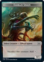 Eldrazi Spawn // Germ Double-Sided Token [Double Masters Tokens] | Kessel Run Games Inc. 