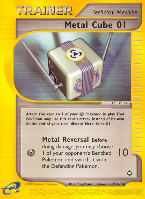 Metal Cube 01 (129/147) [Aquapolis] | Kessel Run Games Inc. 