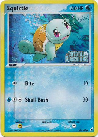 Squirtle (63/100) (Stamped) [EX: Crystal Guardians] | Kessel Run Games Inc. 