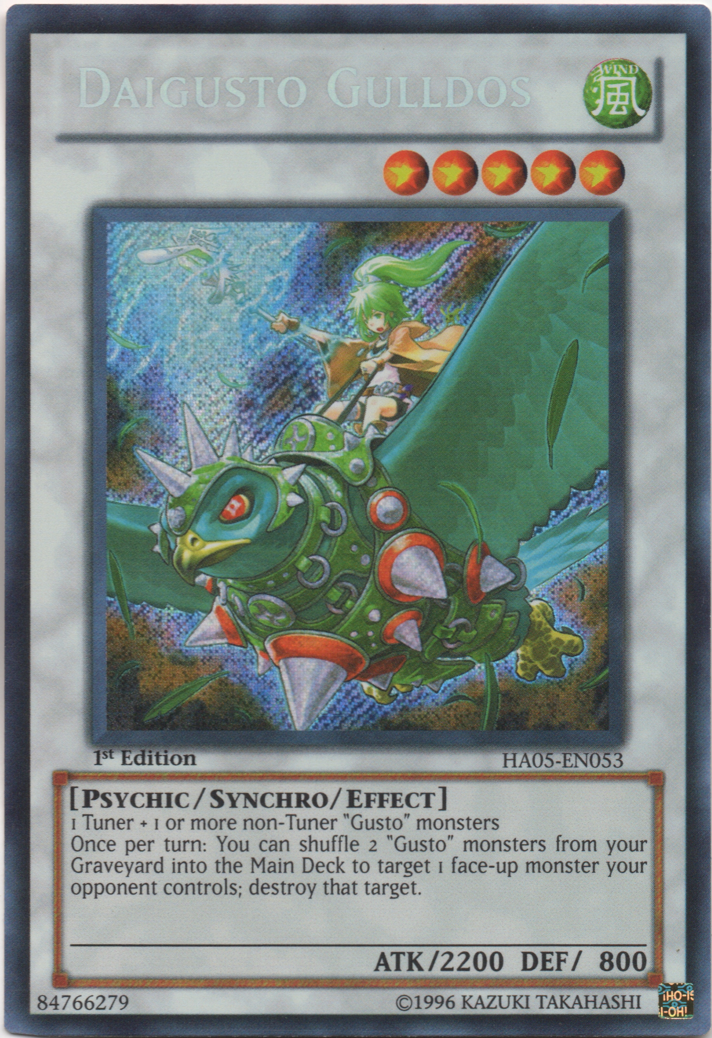 Daigusto Gulldos [HA05-EN053] Secret Rare | Kessel Run Games Inc. 