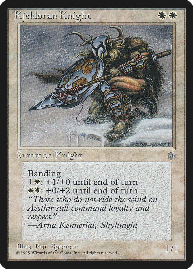 Kjeldoran Knight [Ice Age] | Kessel Run Games Inc. 