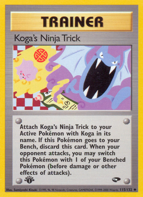 Koga's Ninja Trick (115/132) [Gym Challenge 1st Edition] | Kessel Run Games Inc. 