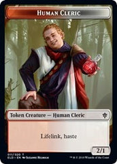 Human Cleric // Food (17) Double-Sided Token [Throne of Eldraine Tokens] | Kessel Run Games Inc. 