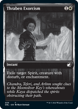 Thraben Exorcism [Innistrad: Double Feature] | Kessel Run Games Inc. 