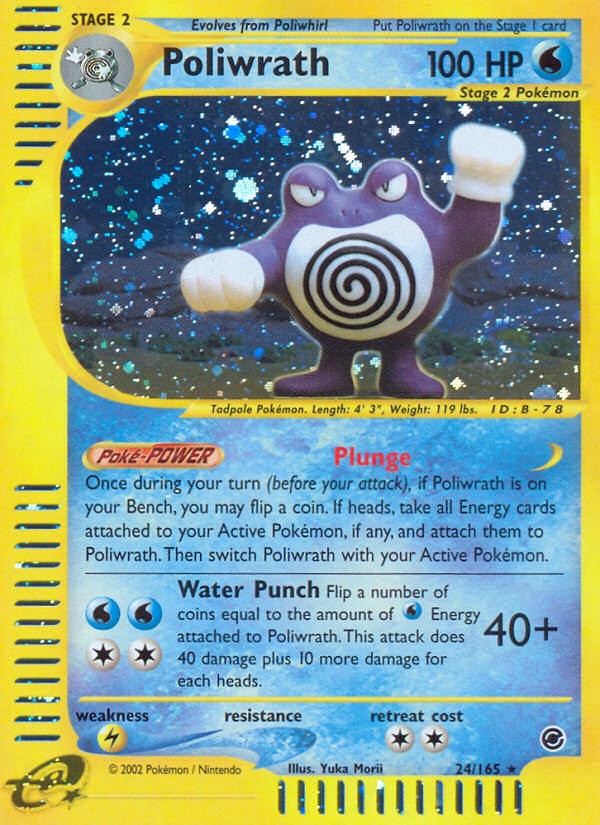 Poliwrath (24/165) [Expedition: Base Set] | Kessel Run Games Inc. 