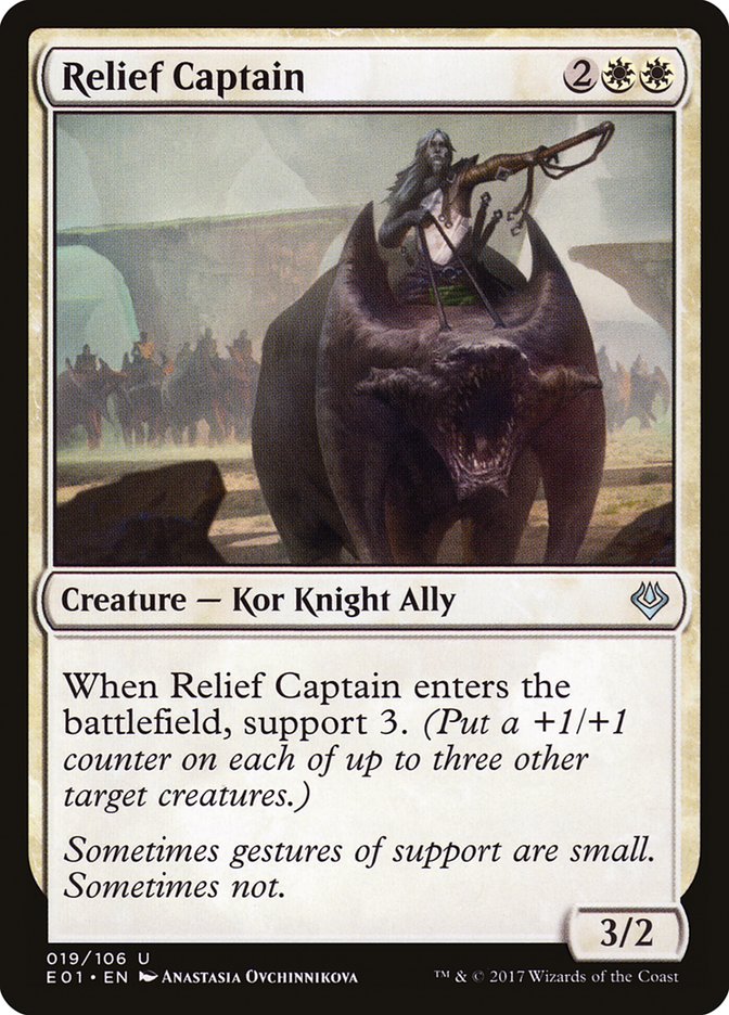 Relief Captain [Archenemy: Nicol Bolas] | Kessel Run Games Inc. 
