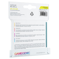Gamegenic Prime Big Square-Sized (50) | Kessel Run Games Inc. 