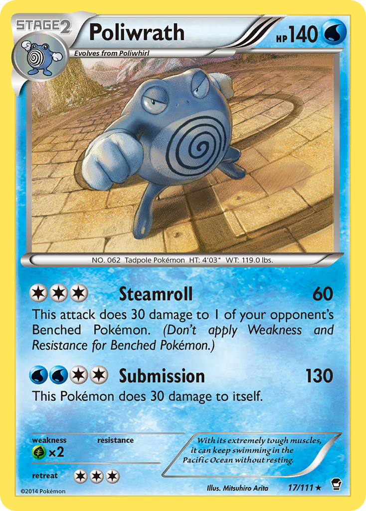 Poliwrath (17/111) [XY: Furious Fists] | Kessel Run Games Inc. 