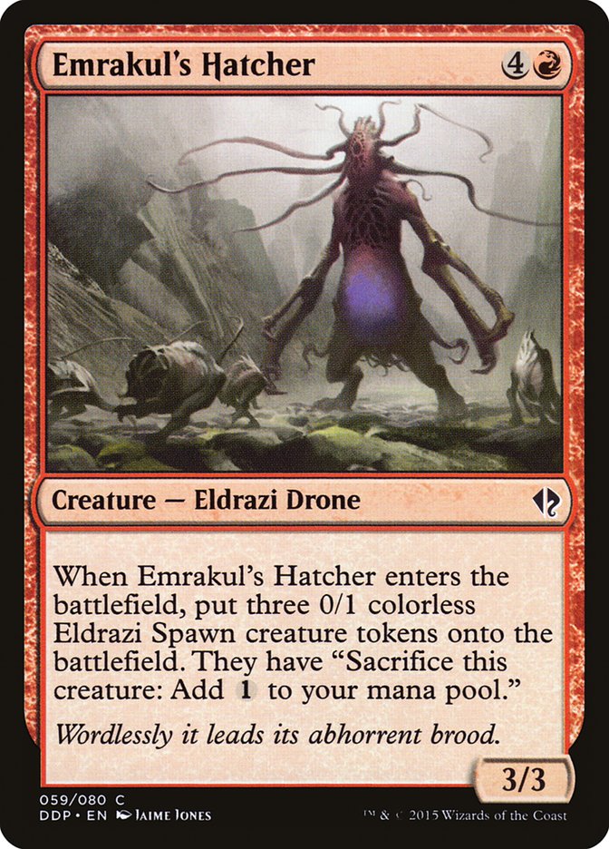 Emrakul's Hatcher [Duel Decks: Zendikar vs. Eldrazi] | Kessel Run Games Inc. 