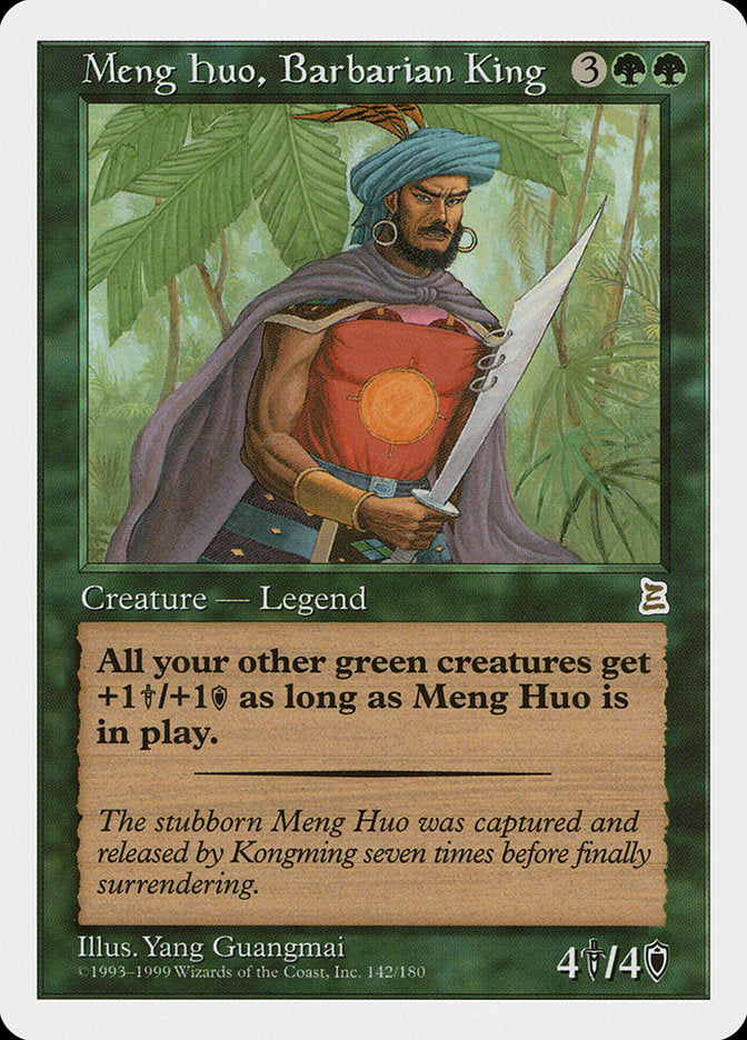 Meng Huo, Barbarian King [Portal Three Kingdoms] | Kessel Run Games Inc. 