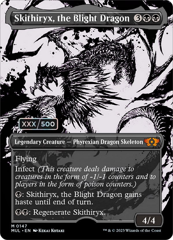 Skithiryx, the Blight Dragon (Serialized) [Multiverse Legends] | Kessel Run Games Inc. 