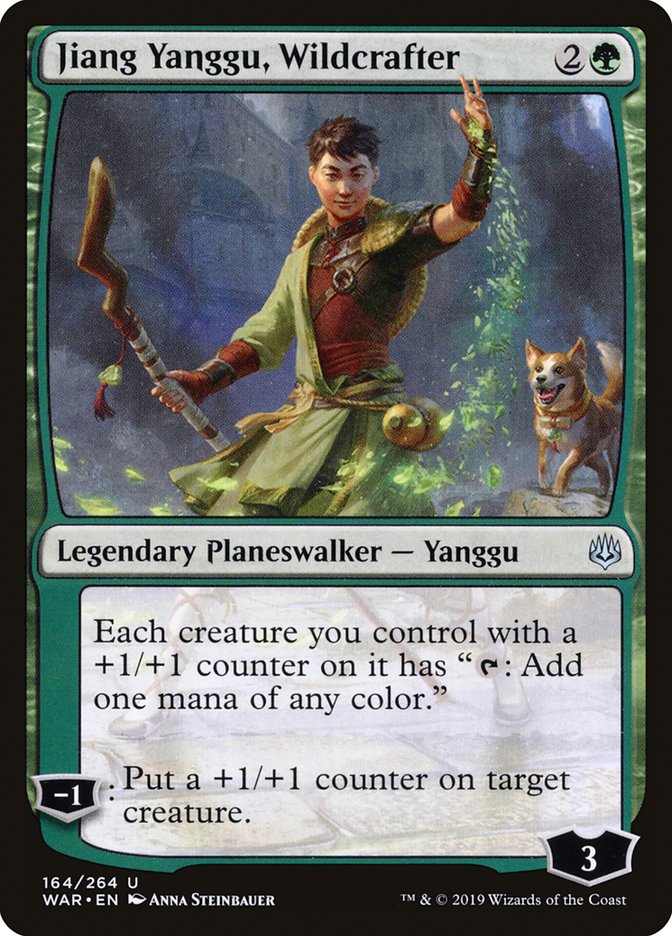 Jiang Yanggu, Wildcrafter [War of the Spark] | Kessel Run Games Inc. 