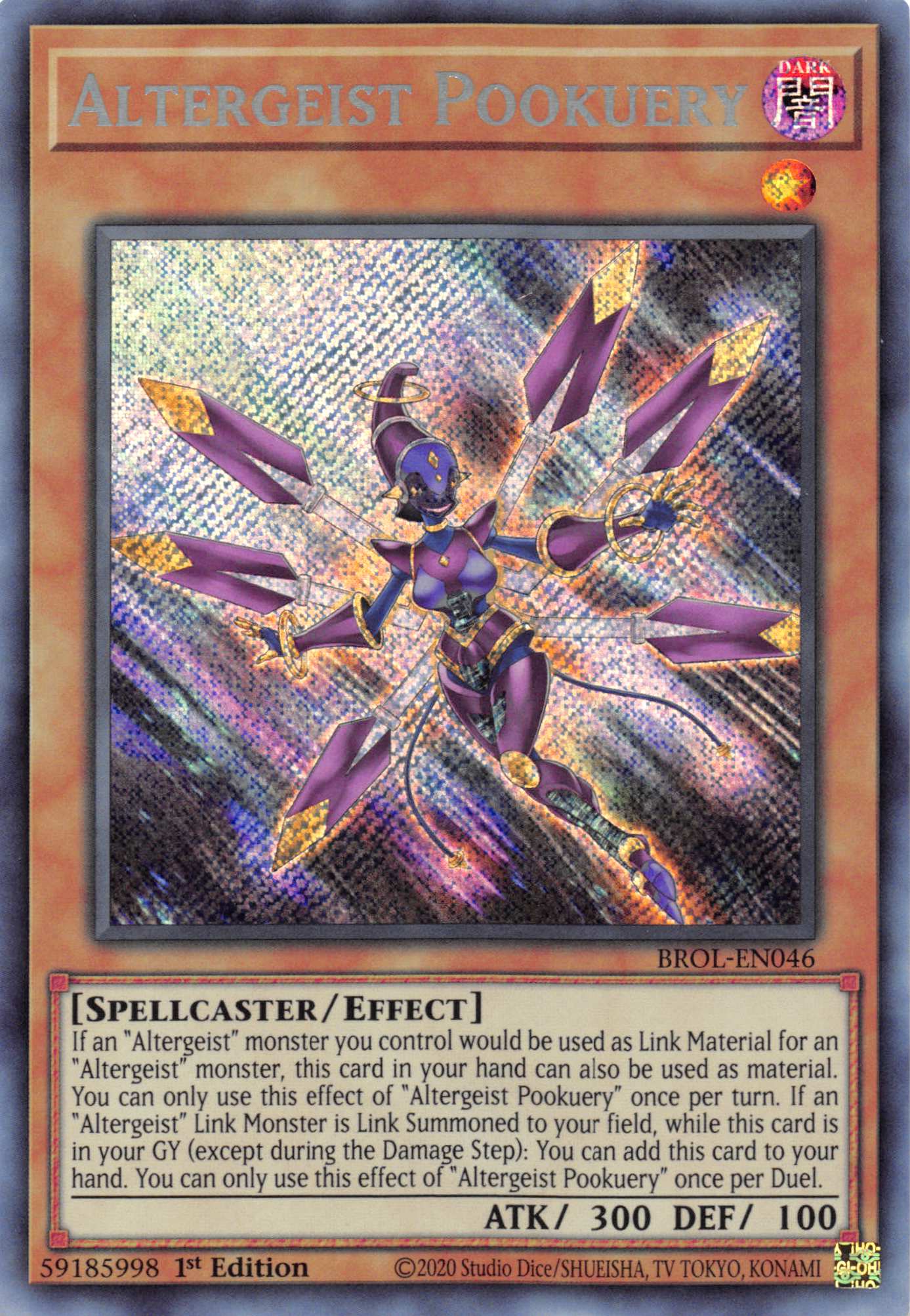 Altergeist Pookuery [BROL-EN046] Secret Rare | Kessel Run Games Inc. 