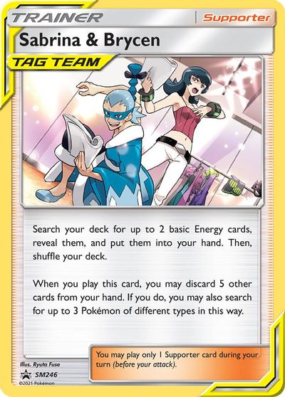 Sabrina & Brycen (SM246) [Sun & Moon: Black Star Promos] | Kessel Run Games Inc. 