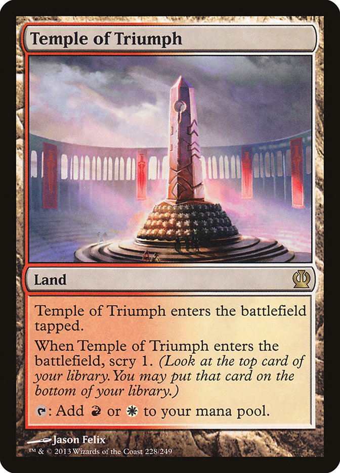 Temple of Triumph [Theros] | Kessel Run Games Inc. 