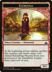 City's Blessing // Elemental Double-Sided Token [Friday Night Magic 2018] | Kessel Run Games Inc. 