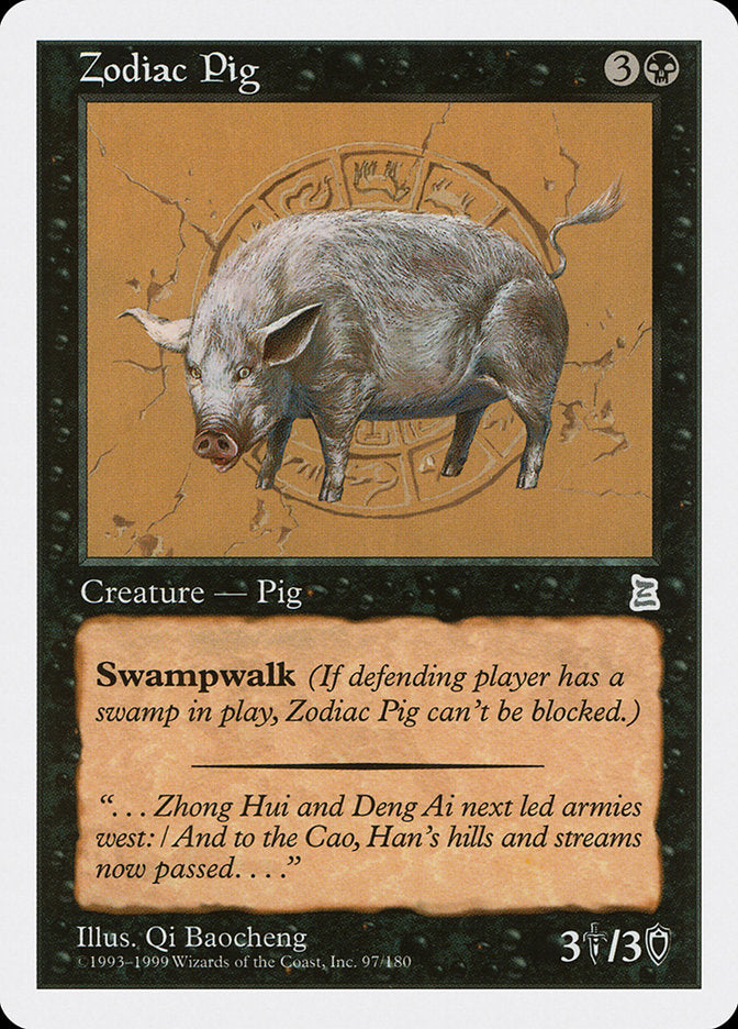 Zodiac Pig [Portal Three Kingdoms] | Kessel Run Games Inc. 