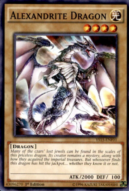 Alexandrite Dragon [YS15-ENF01] Common | Kessel Run Games Inc. 
