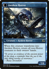 Thing in the Ice // Awoken Horror [Shadows over Innistrad Prerelease Promos] | Kessel Run Games Inc. 
