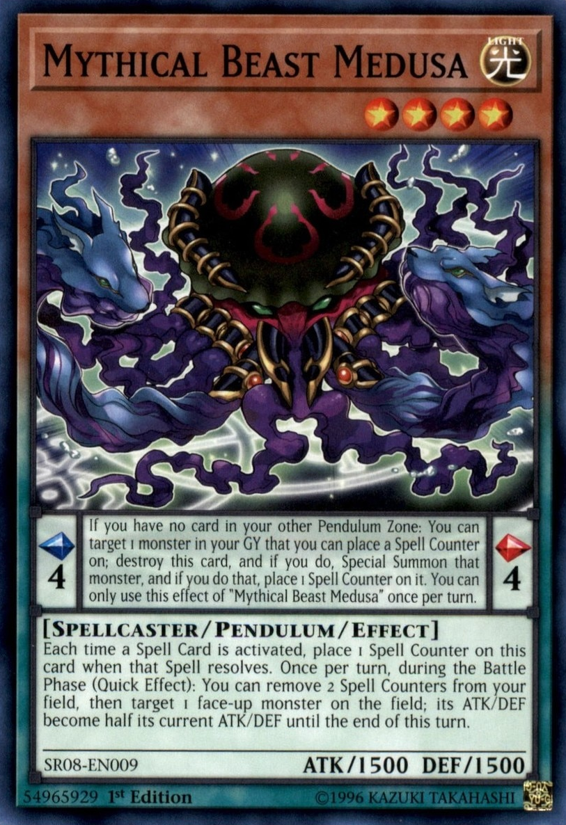 Mythical Beast Medusa [SR08-EN009] Common | Kessel Run Games Inc. 