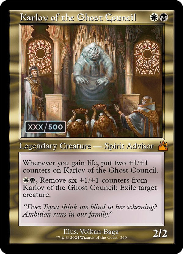 Karlov of the Ghost Council (Retro) (Serialized) [Ravnica Remastered] | Kessel Run Games Inc. 