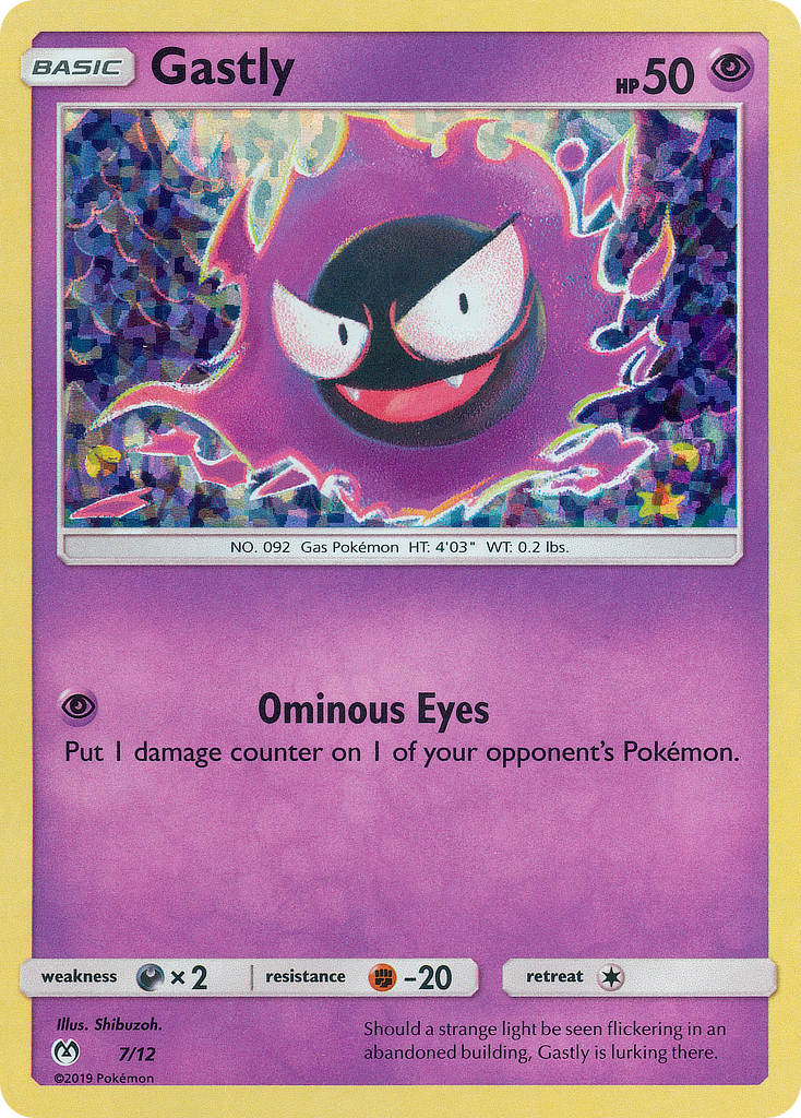 Gastly (7/12) [McDonald's Promos: 2019 Collection] | Kessel Run Games Inc. 