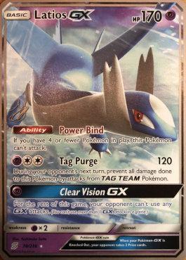 Latios GX (78/236) (Perfection - Henry Brand) [World Championships 2019] | Kessel Run Games Inc. 