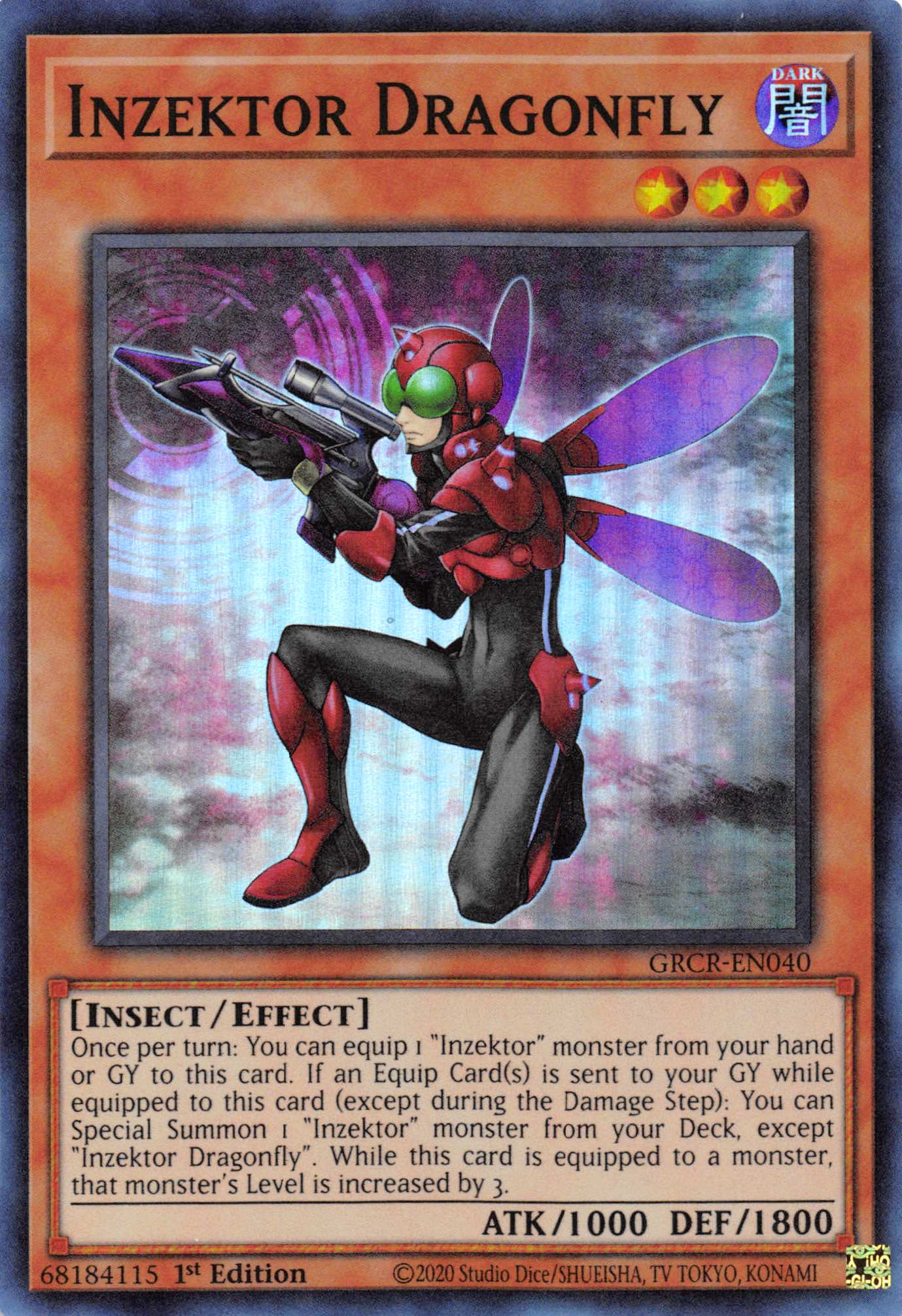 Inzektor Dragonfly [GRCR-EN040] Super Rare | Kessel Run Games Inc. 
