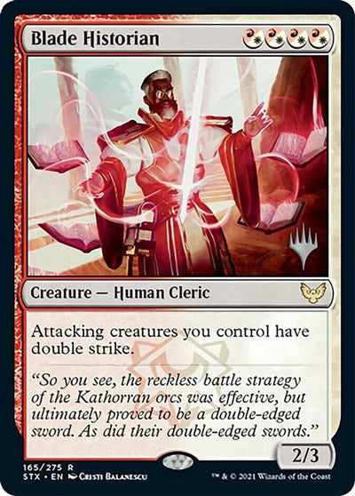 Blade Historian (Promo Pack) [Strixhaven: School of Mages Promos] | Kessel Run Games Inc. 