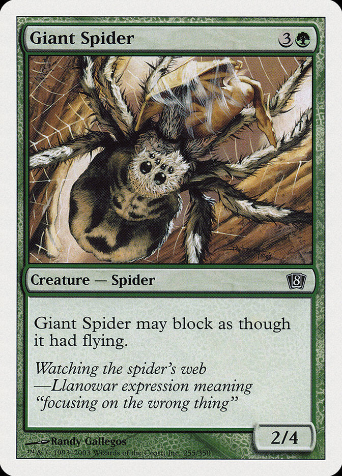 Giant Spider [Eighth Edition] | Kessel Run Games Inc. 