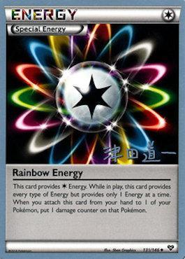 Rainbow Energy (131/146) (Crazy Punch - Michikazu Tsuda) [World Championships 2014] | Kessel Run Games Inc. 
