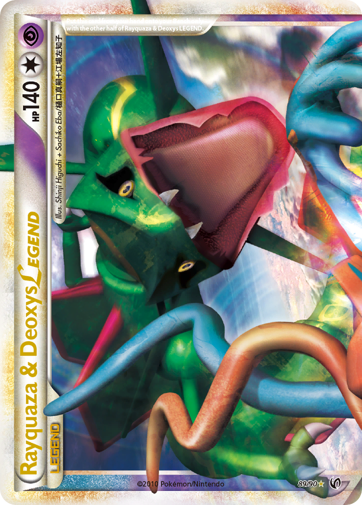 Rayquaza & Deoxys LEGEND (89/90) [HeartGold & SoulSilver: Undaunted] | Kessel Run Games Inc. 