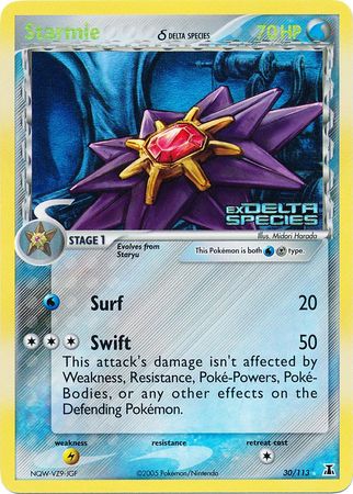 Starmie (30/113) (Delta Species) (Stamped) [EX: Delta Species] | Kessel Run Games Inc. 