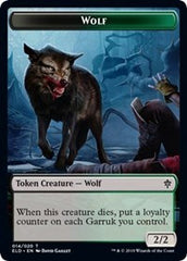 Wolf // Food (17) Double-Sided Token [Throne of Eldraine Tokens] | Kessel Run Games Inc. 