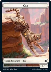 Cat // Hydra Double-Sided Token [Zendikar Rising Tokens] | Kessel Run Games Inc. 
