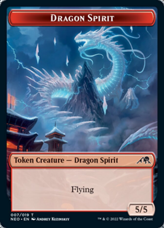 Dragon Spirit Token [Kamigawa: Neon Dynasty Tokens] | Kessel Run Games Inc. 