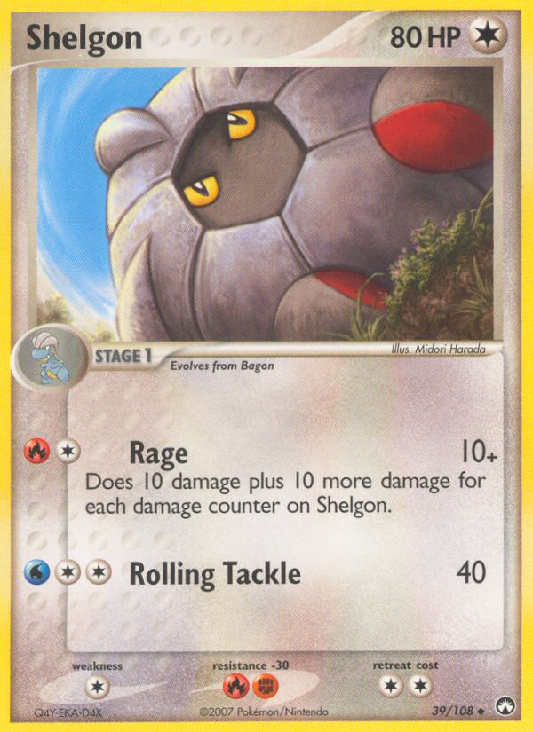 Shelgon (39/108) [EX: Power Keepers] | Kessel Run Games Inc. 