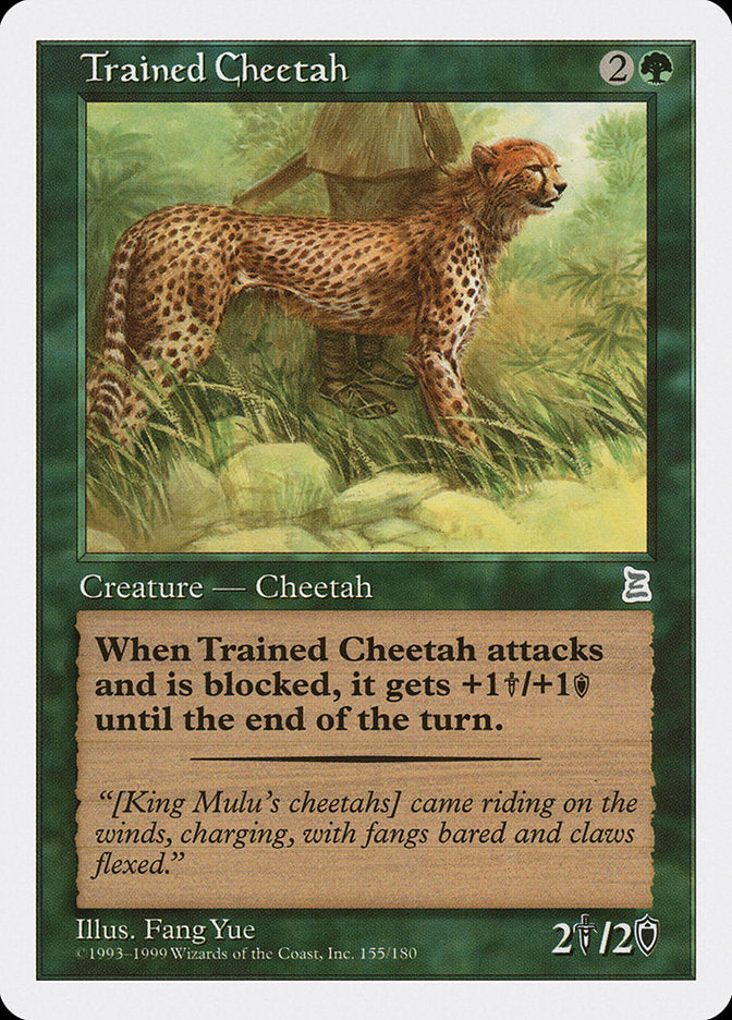 Trained Cheetah [Portal Three Kingdoms] | Kessel Run Games Inc. 