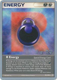 R Energy (95/109) (Dark Tyranitar Deck - Takashi Yoneda) [World Championships 2005] | Kessel Run Games Inc. 