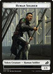 Kraken // Human Soldier (004) Double-Sided Token [Ikoria: Lair of Behemoths Tokens] | Kessel Run Games Inc. 