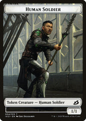 Cat Bird // Human Soldier (004) Double-Sided Token [Ikoria: Lair of Behemoths Tokens] | Kessel Run Games Inc. 
