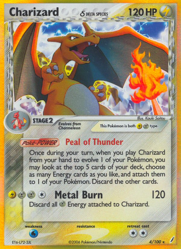 Charizard (4/100) (Delta Species) [EX: Crystal Guardians] | Kessel Run Games Inc. 