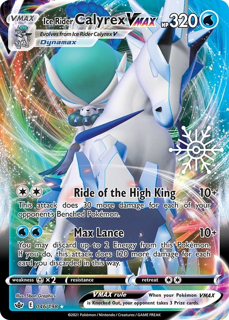 Ice Rider Calyrex VMAX (046/198) (Holiday Calendar) [Sword & Shield: Chilling Reign] | Kessel Run Games Inc. 