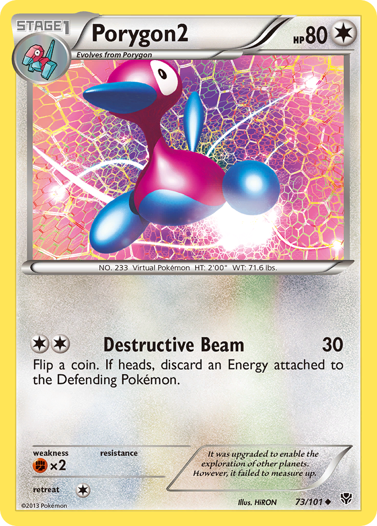 Porygon2 (73/101) [Black & White: Plasma Blast] | Kessel Run Games Inc. 