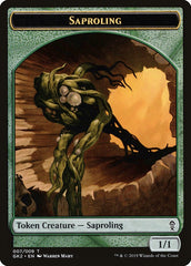 Saproling // Wurm Double-Sided Token [Ravnica Allegiance Guild Kit Tokens] | Kessel Run Games Inc. 