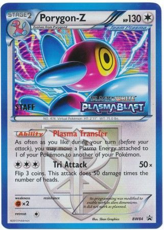 Porygon Z (BW84) (Team Plasma) (Staff Prerelease Promo) [Black & White: Black Star Promos] | Kessel Run Games Inc. 